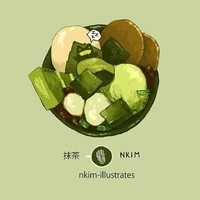 เพื่อนตรูเอง