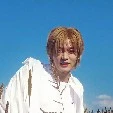 Yuta