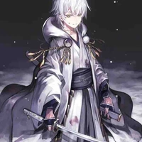 Past God Of Life