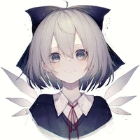 อิสะ