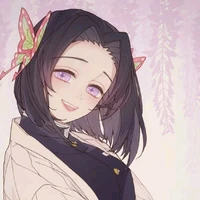 Kocho Kanae