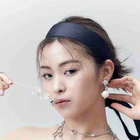 Ryujin