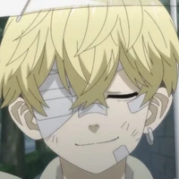 Chifuyu Matsuno