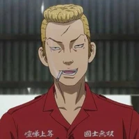 Osanai Nobutaka