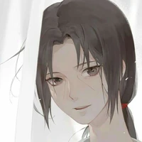 Itachi