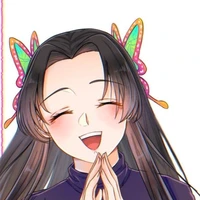 kocho kanae