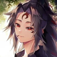 tsugikuni michikatsu