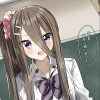Mia