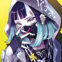แอด