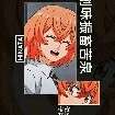 tachibana hinata
