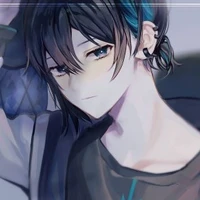 Amane