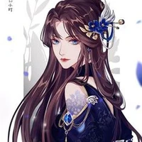 Eriam( diosa de la resurrección)