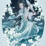 ซวนหยวน(คุณหนูตระกูลซวนหยวน)