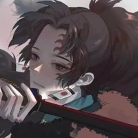 Tsugikuni Yoriichi