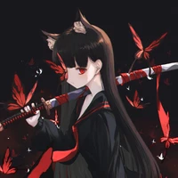 อุซึมะกิ   อุซึนะ