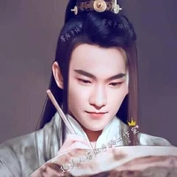 ซียาง(องค์ชาย2พี่นางเอก