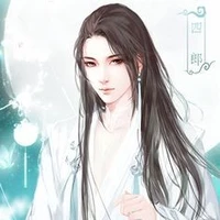 Wang Lei (empress of wang kingdom)