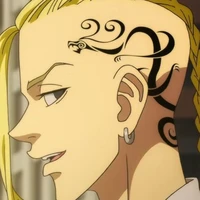 Ryuguji Ken ( Draken )