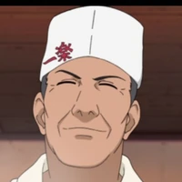 Teuchi