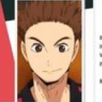 Inuoka
