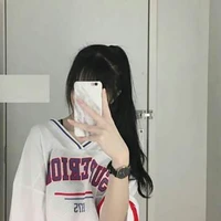 you/N