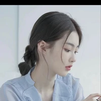 อันดา