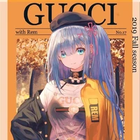 lyla sa rin