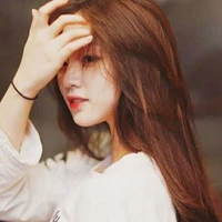 เฟิร์น