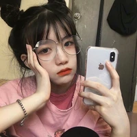 เฮอร์ไมโอนี่
