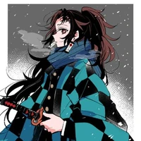 Suhiko