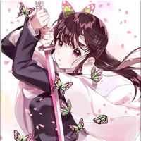 kanao anak lon-