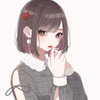 เม