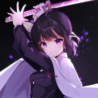 Tsuyuri Kanao