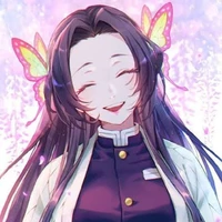 Kocho Kanae