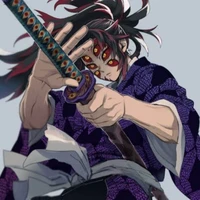 Kokushibou