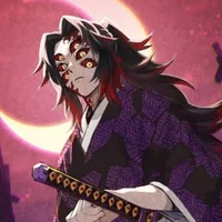 Kokushibou