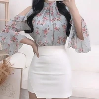 พนักงาน​