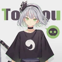 Ur Author