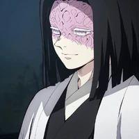 Kagaya/uyakata sama