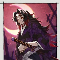 Kokusibo