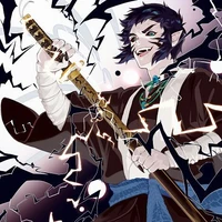 Kaigaku