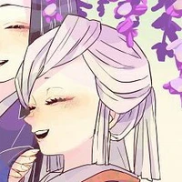 Amane