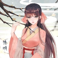 เเอด💗