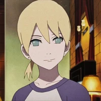 Inojin