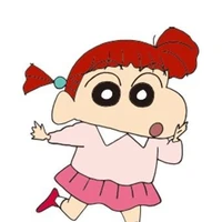 เนเน่