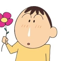 โบจัง