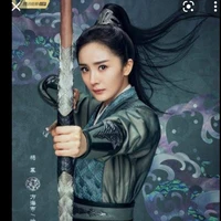 หลานเยี่ยนเฟย(คุณหนูใหญ่)