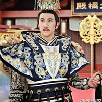 โยวไท่(ฮ่องเต้)