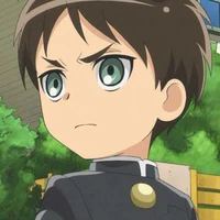 เอเรน