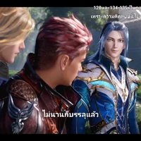 คริสโตเฟอร์​  ริชาร์ด